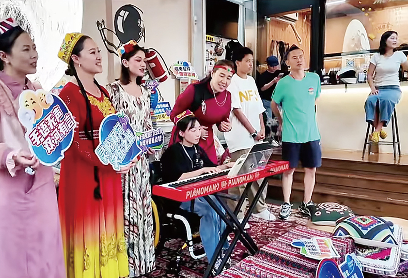 湖南政协新闻网