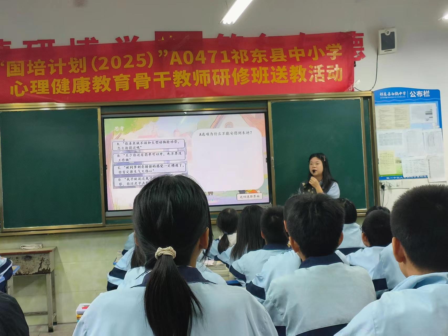 湖南政协新闻网