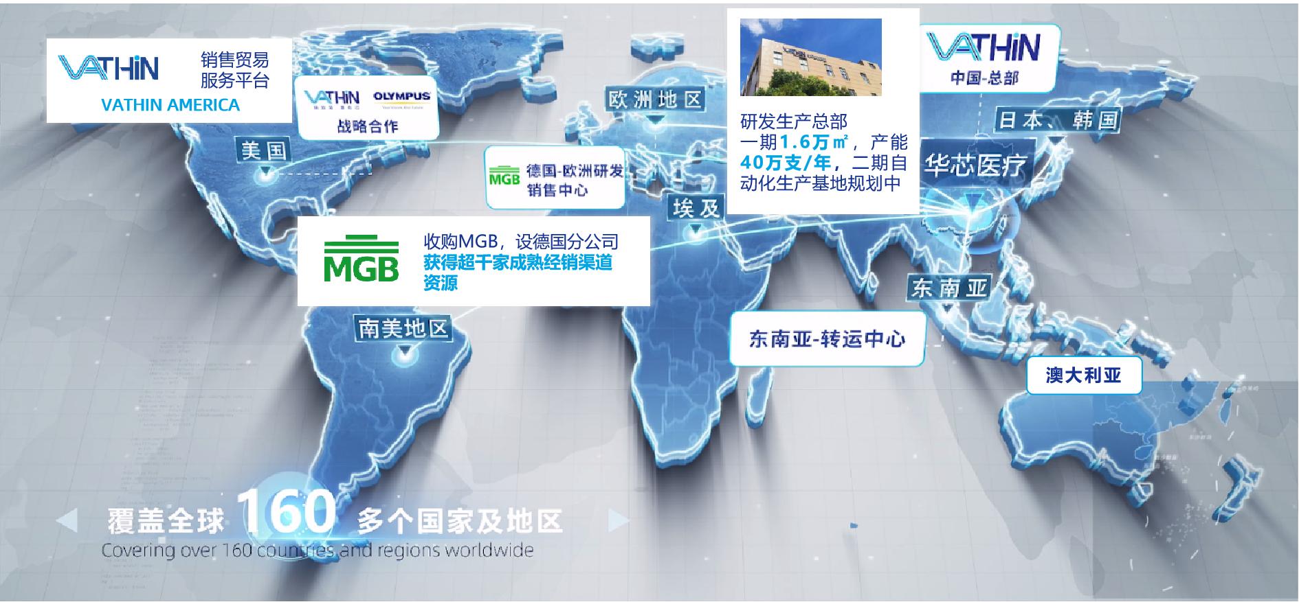 湖南政协新闻网