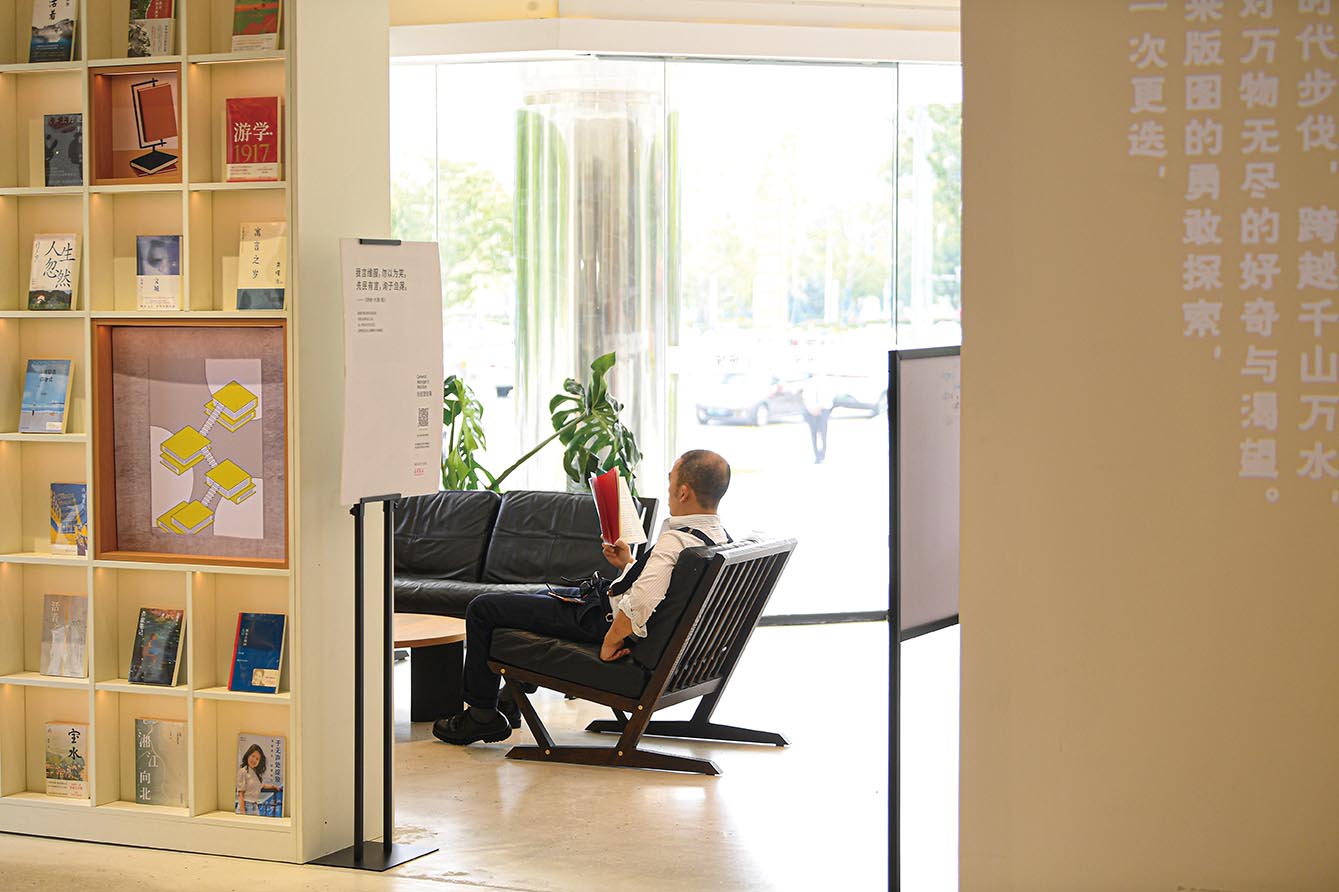 湖南政协新闻网