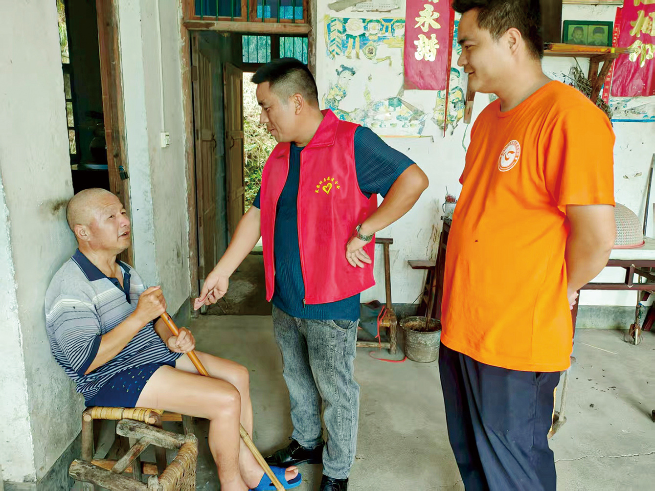 湖南政协新闻网