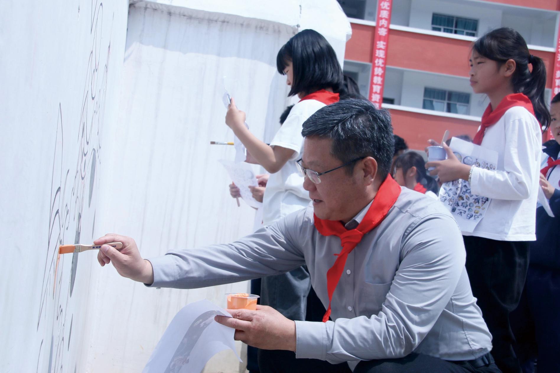 湖南政协新闻网