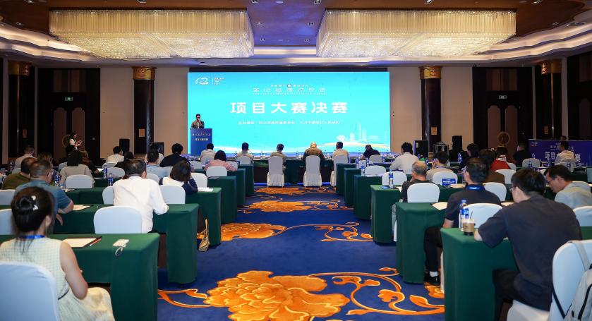 湖南政协新闻网