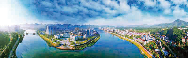 湖南政协新闻网 湖南政协新闻网