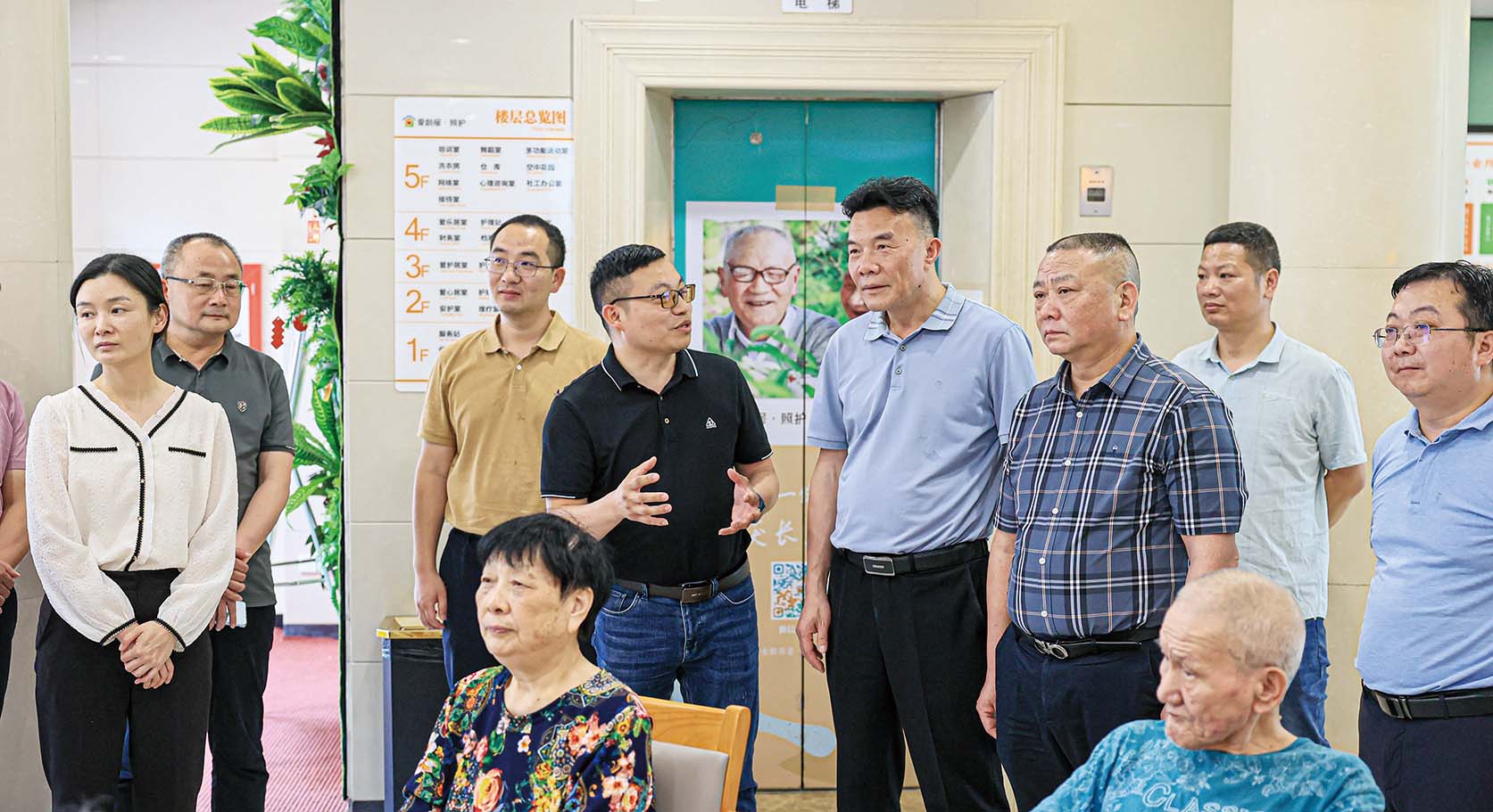 湖南政协新闻网