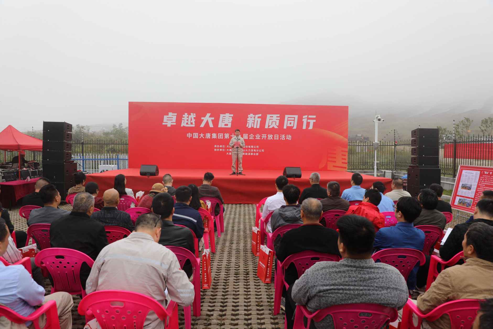 湖南政协新闻网