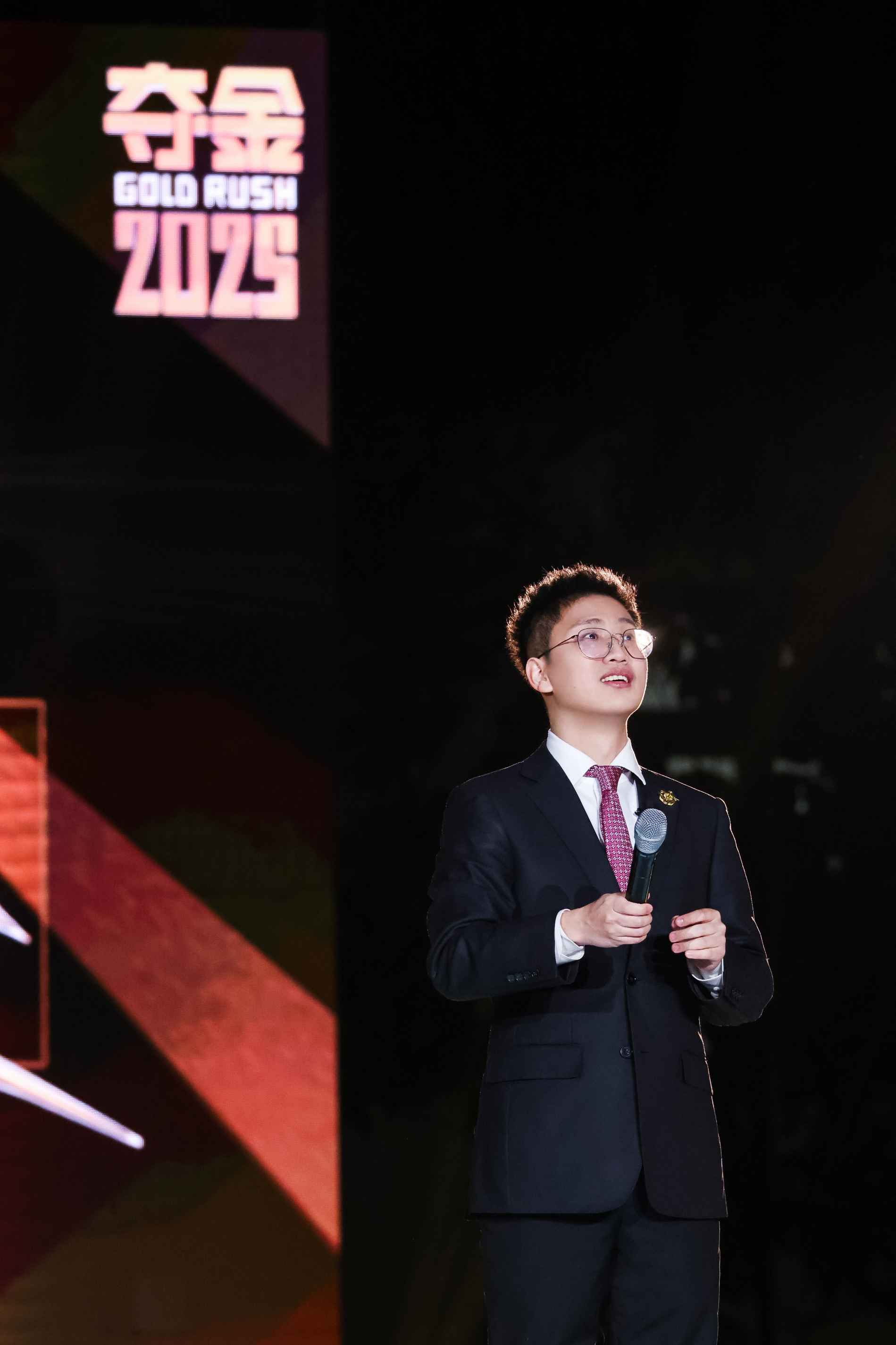 湖南政协新闻网