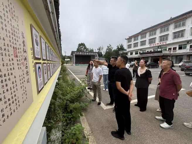 湖南政协新闻网 湖南政协新闻网