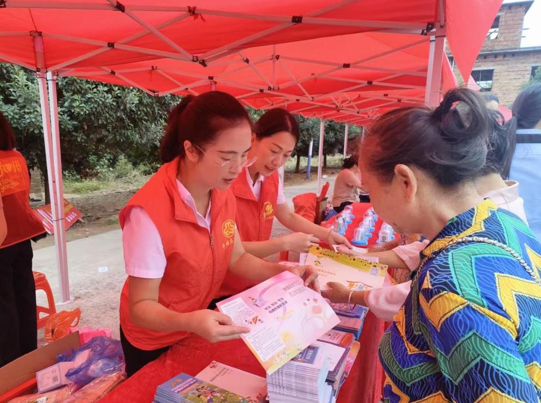 湖南政协新闻网 湖南政协新闻网