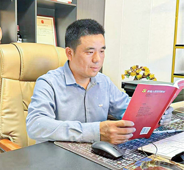 湖南政协新闻网