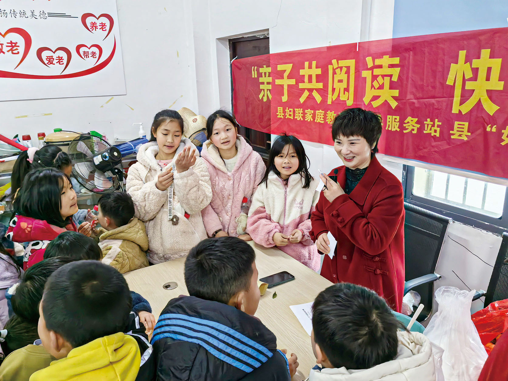 湖南政协新闻网 湖南政协新闻网