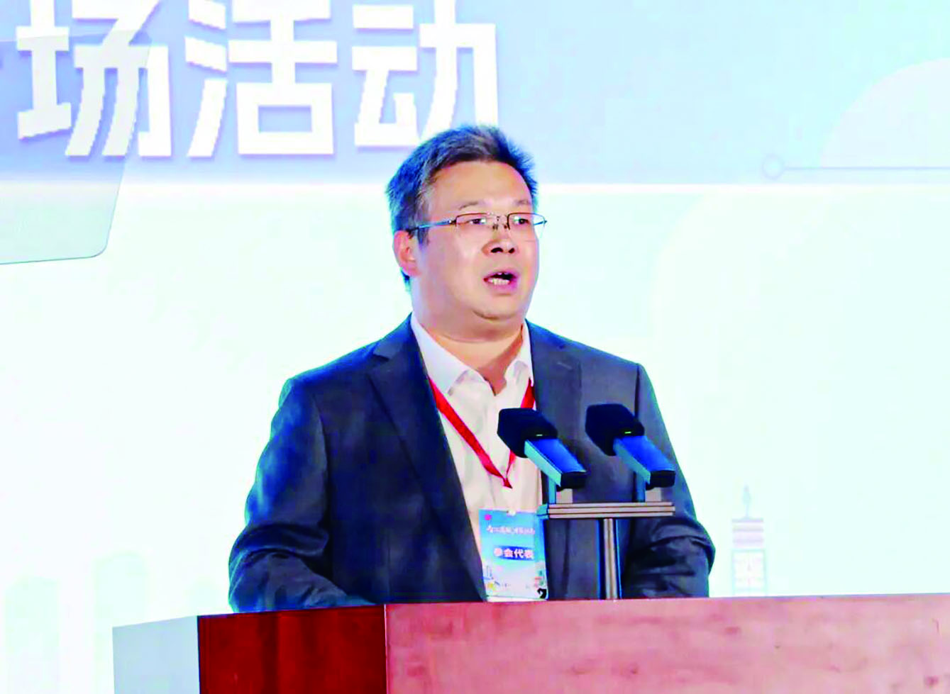 湖南政协新闻网