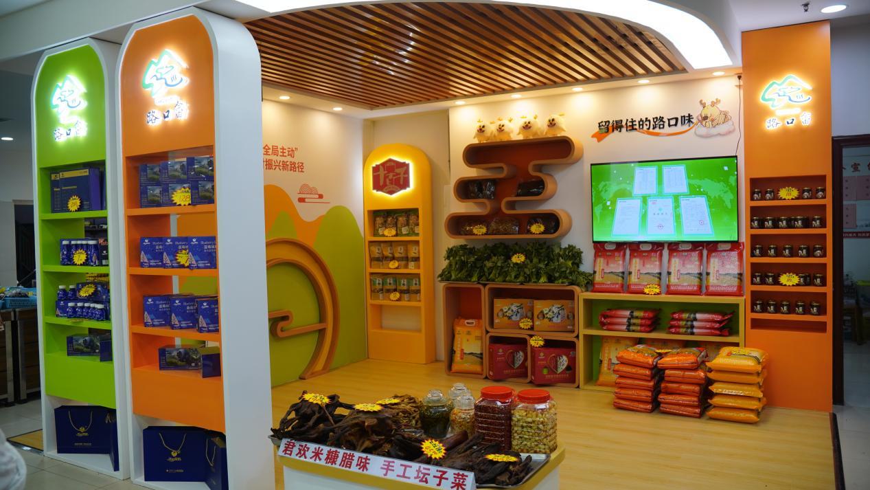 湖南政协新闻网 湖南政协新闻网