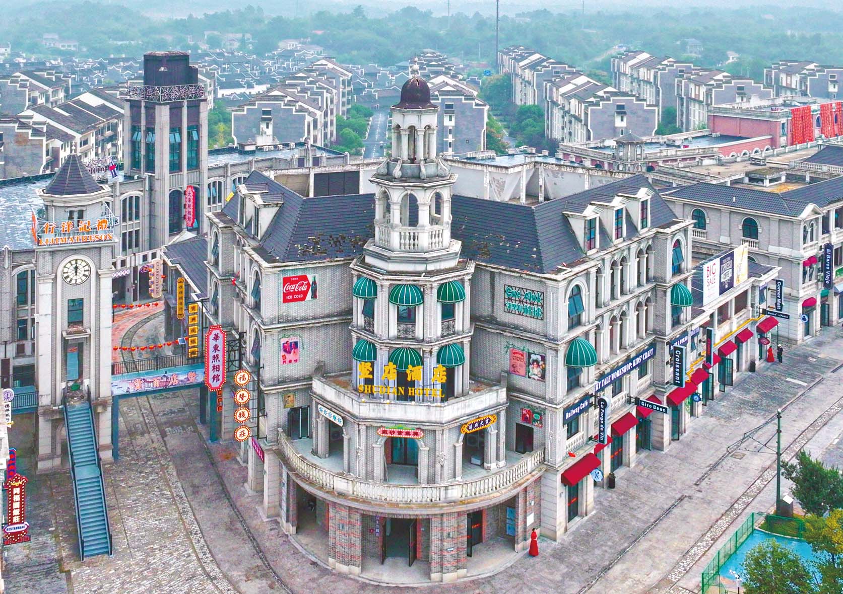 湖南政协新闻网 湖南政协新闻网