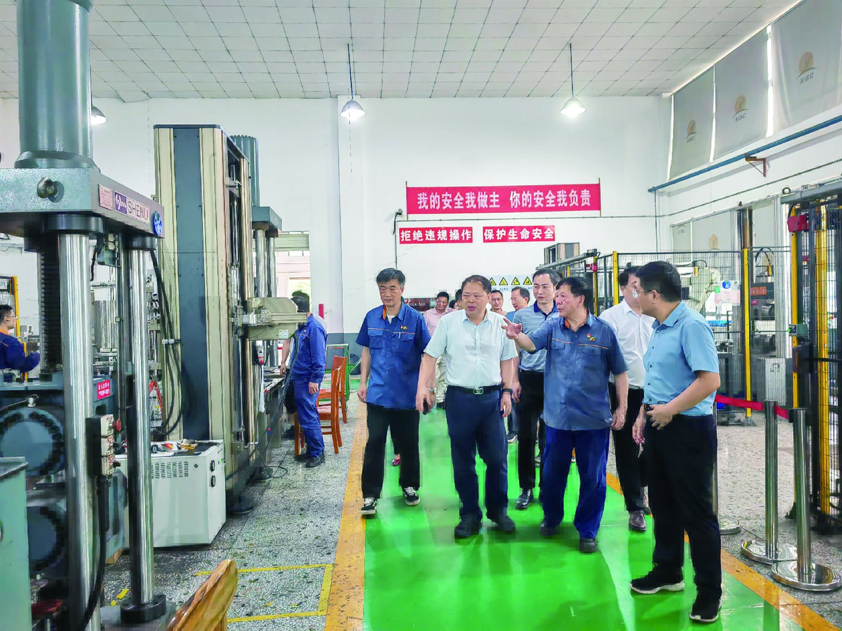 湖南政协新闻网