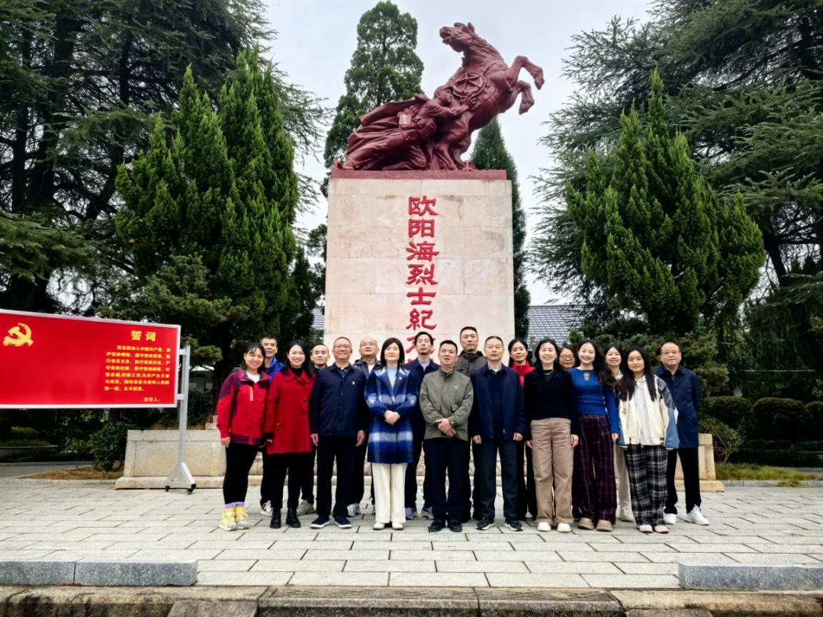 湖南政协新闻网