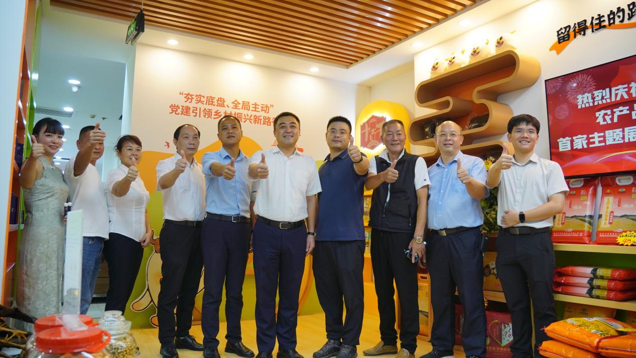 湖南政协新闻网 湖南政协新闻网