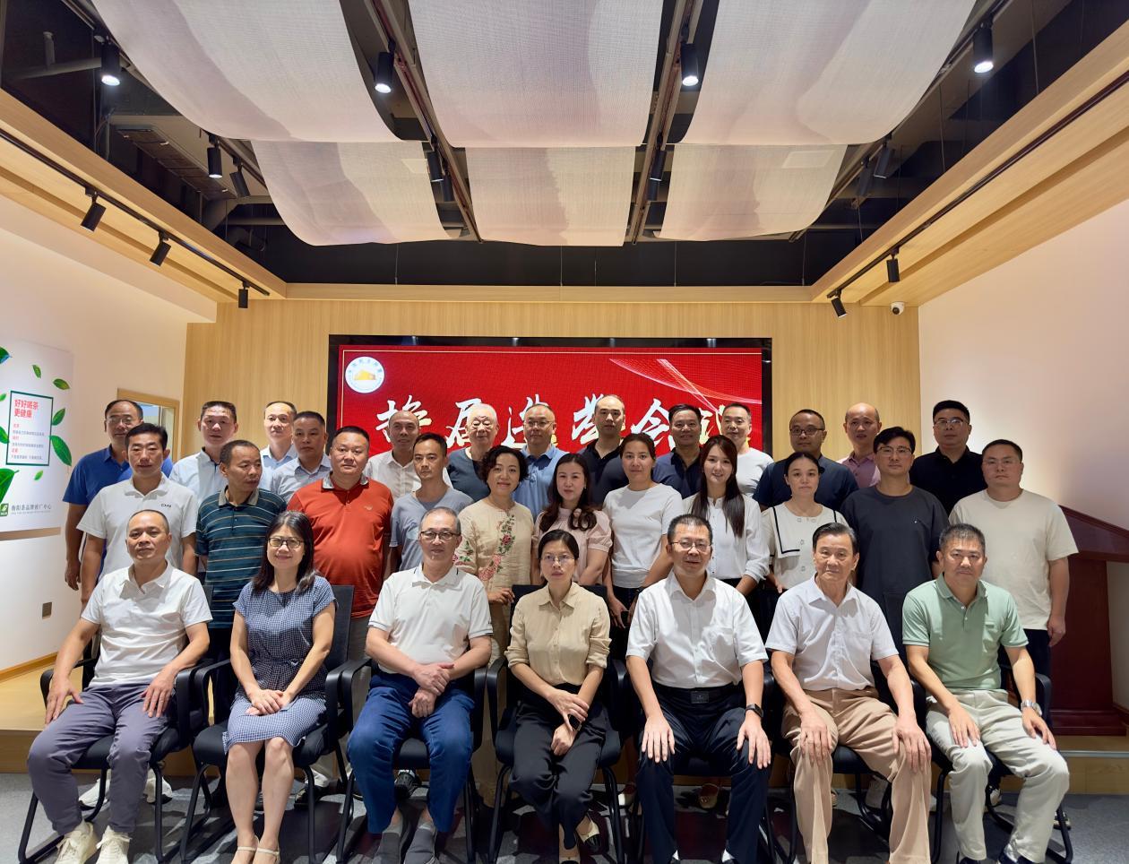 湖南政协新闻网