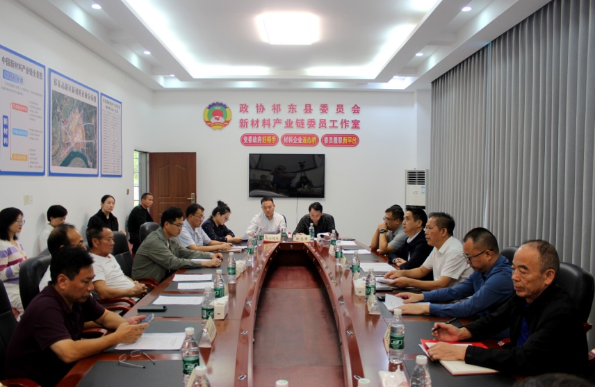 湖南政协新闻网