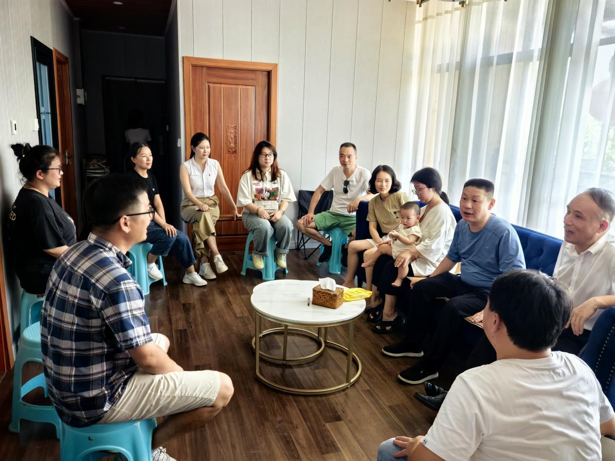 湖南政协新闻网