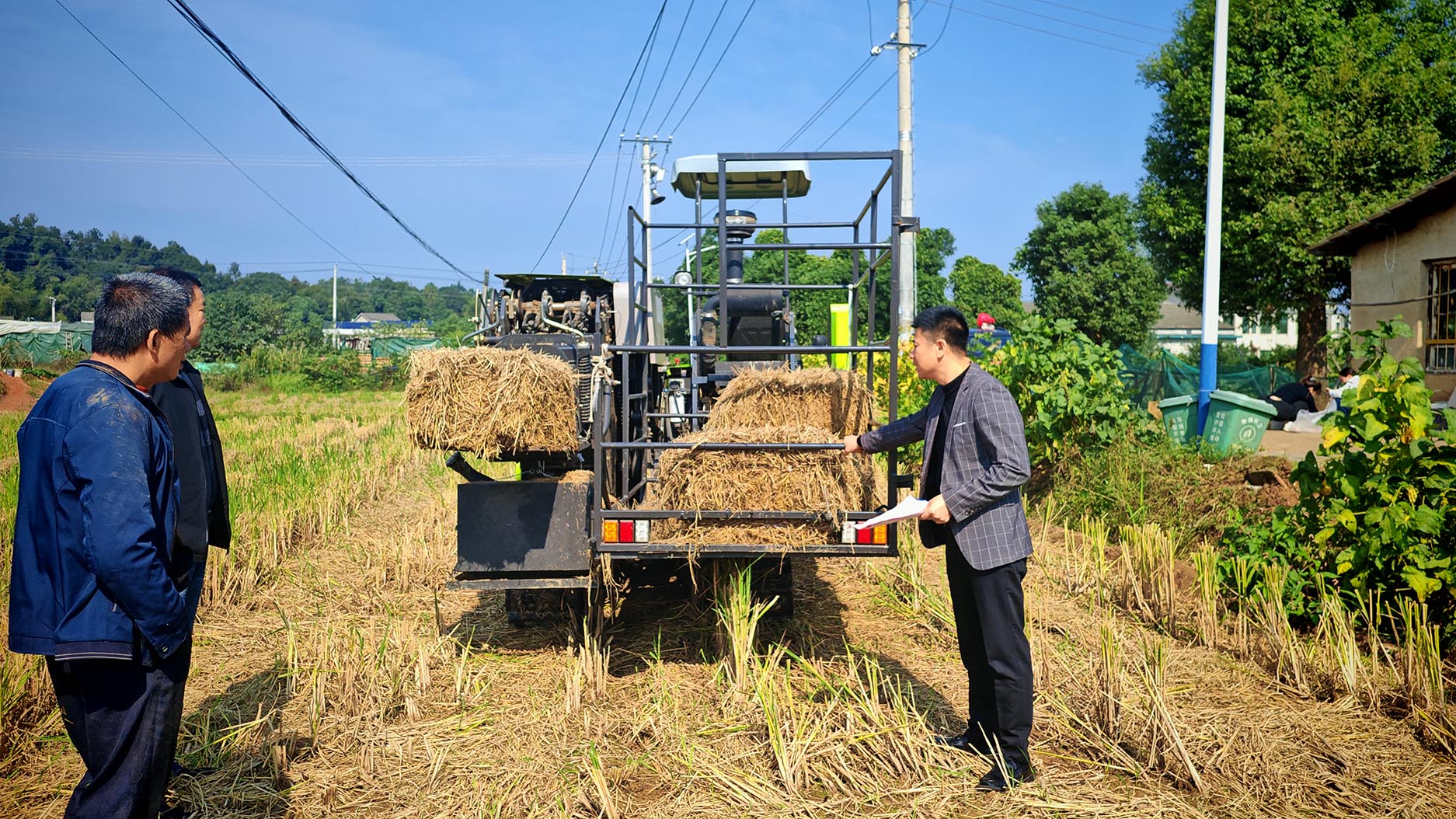 湖南政协新闻网
