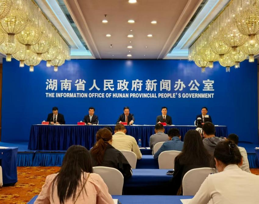 湖南政协新闻网 湖南政协新闻网