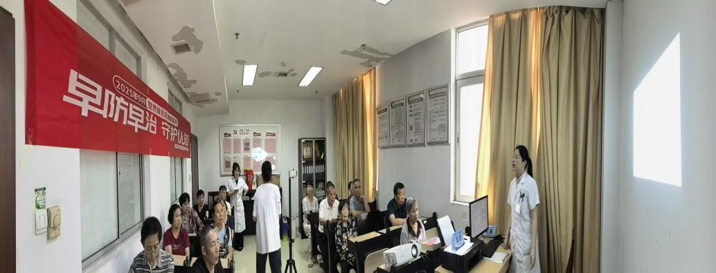 湖南政协新闻网