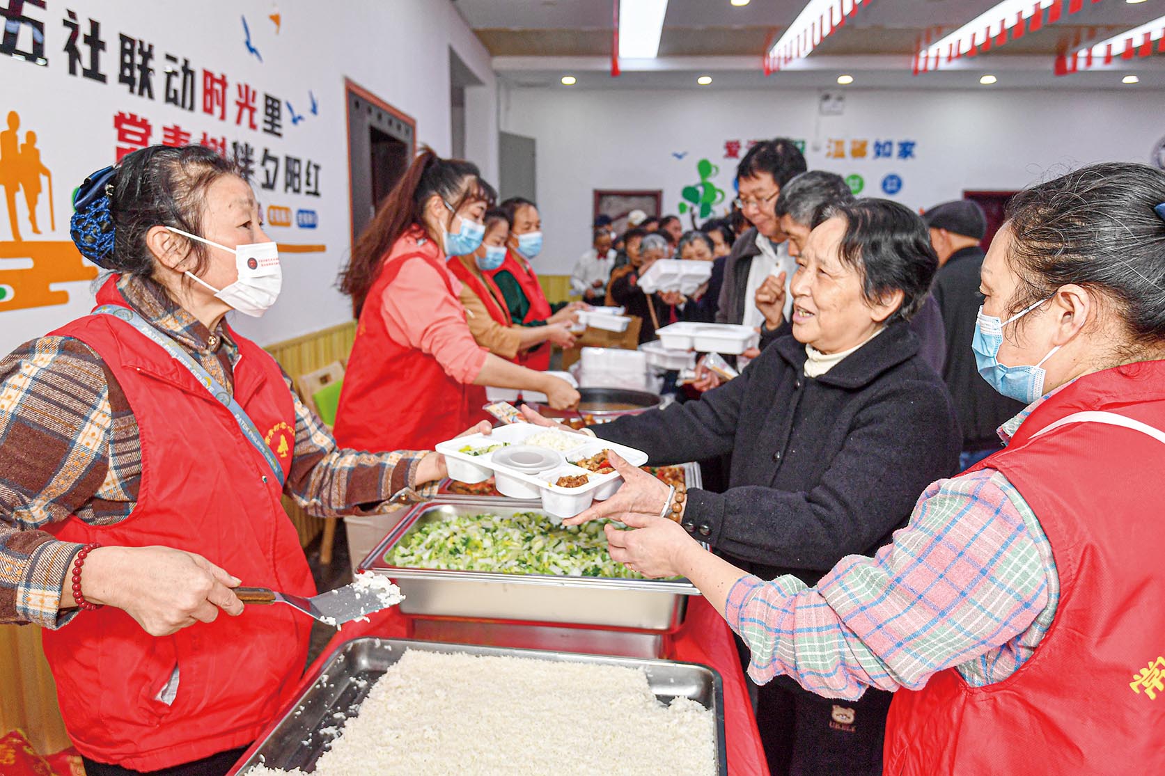 湖南政协新闻网