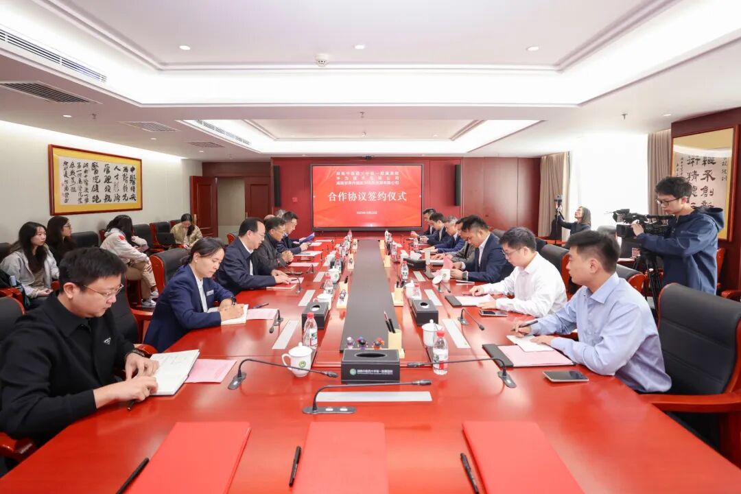 湖南政协新闻网 湖南政协新闻网