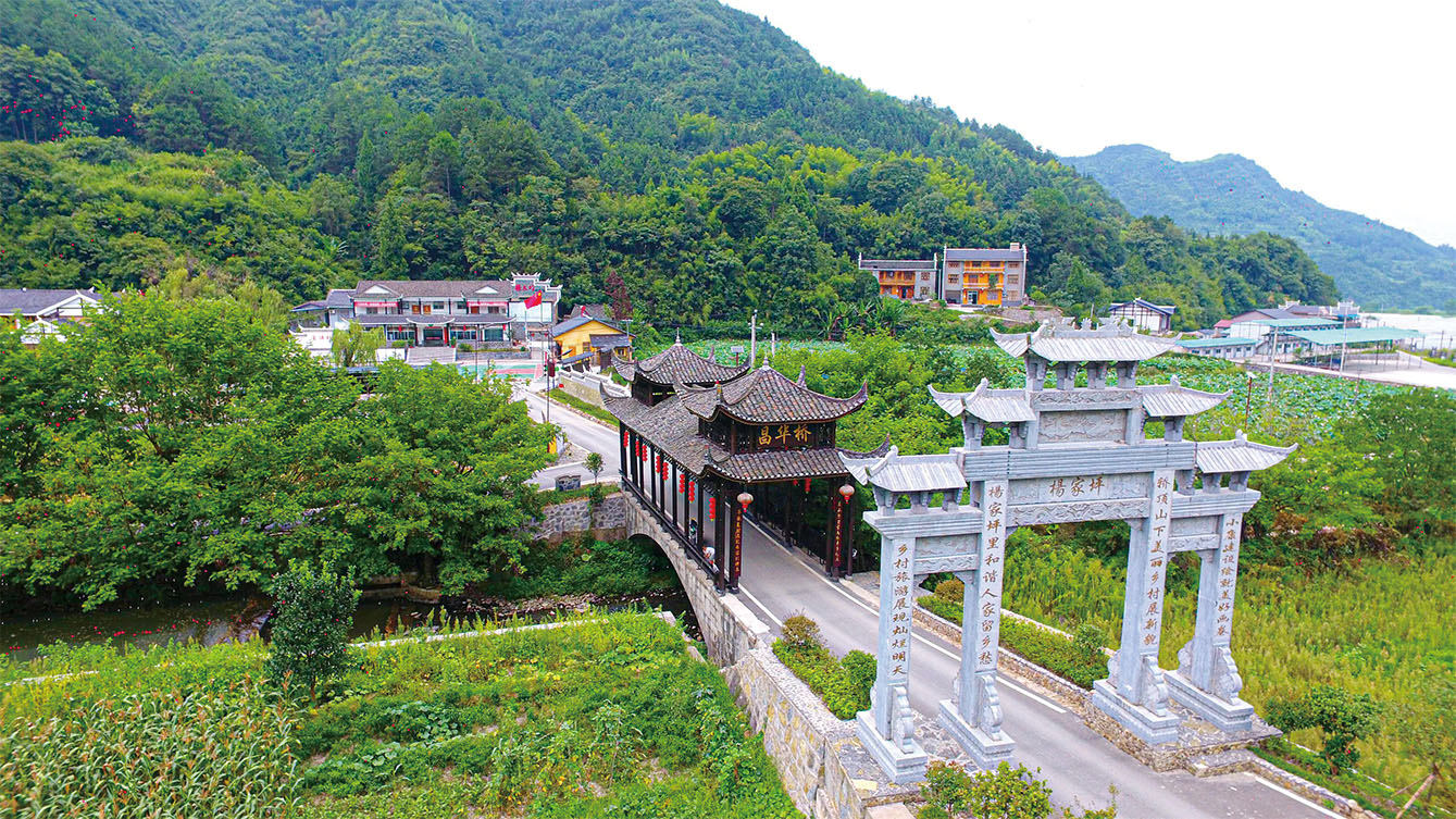 湖南政协新闻网 湖南政协新闻网