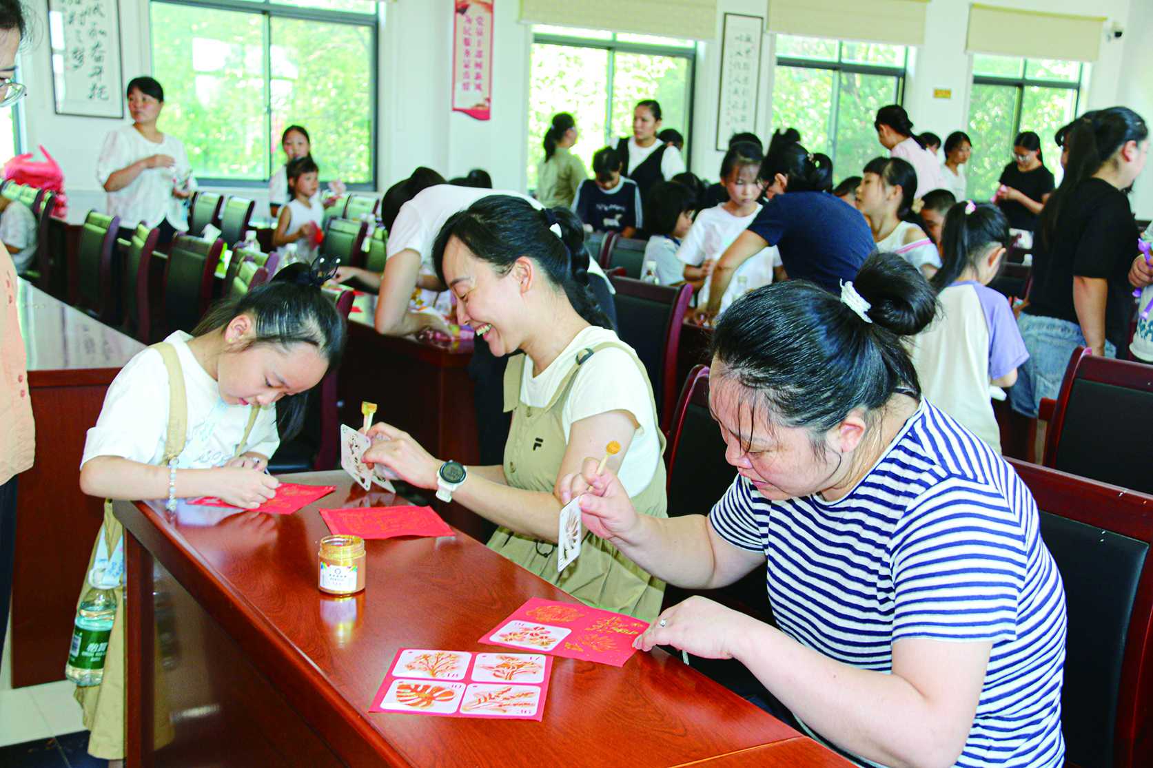 湖南政协新闻网