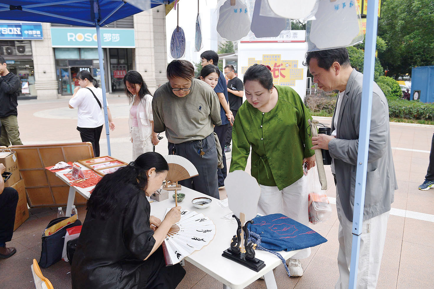 湖南政协新闻网