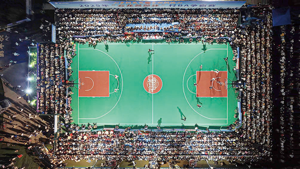 湖南政协新闻网 湖南政协新闻网