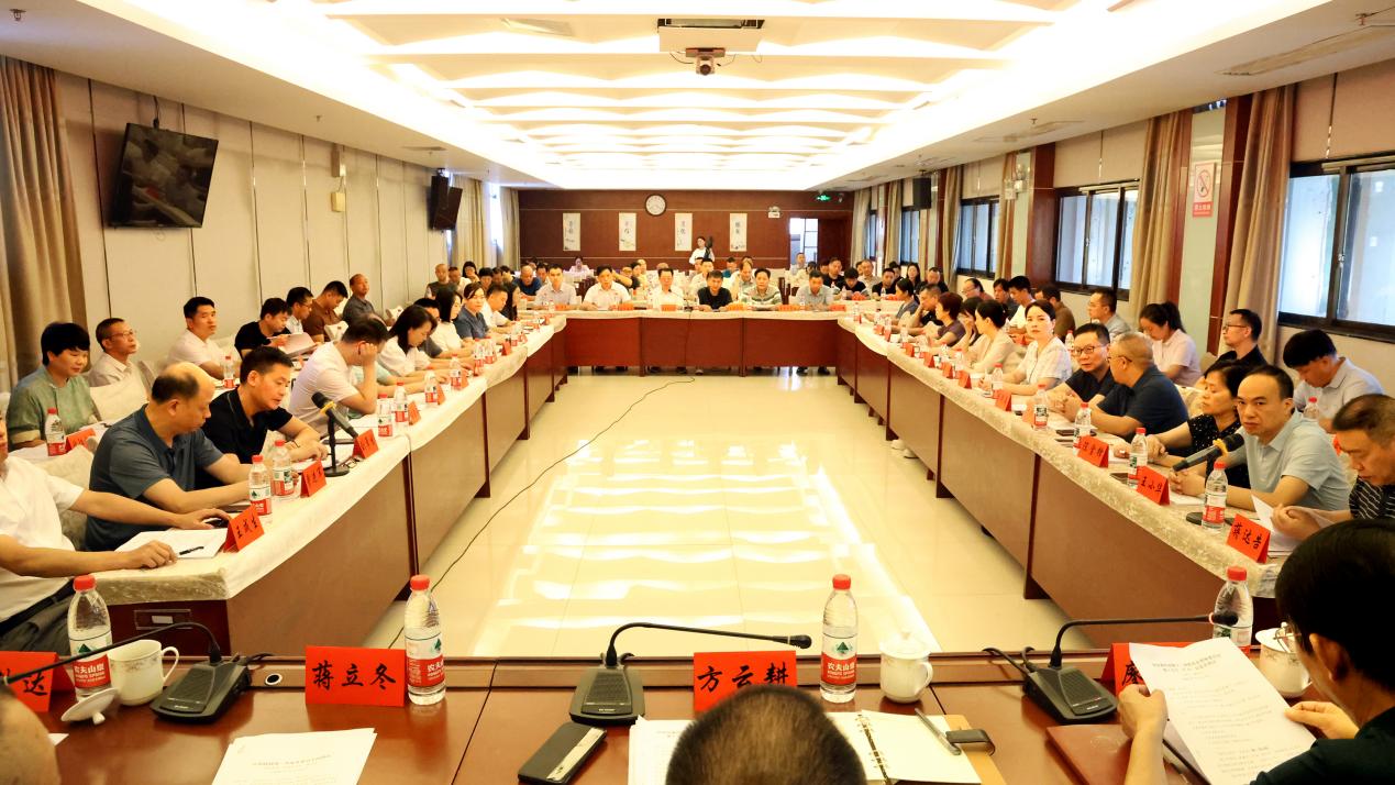 湖南政协新闻网