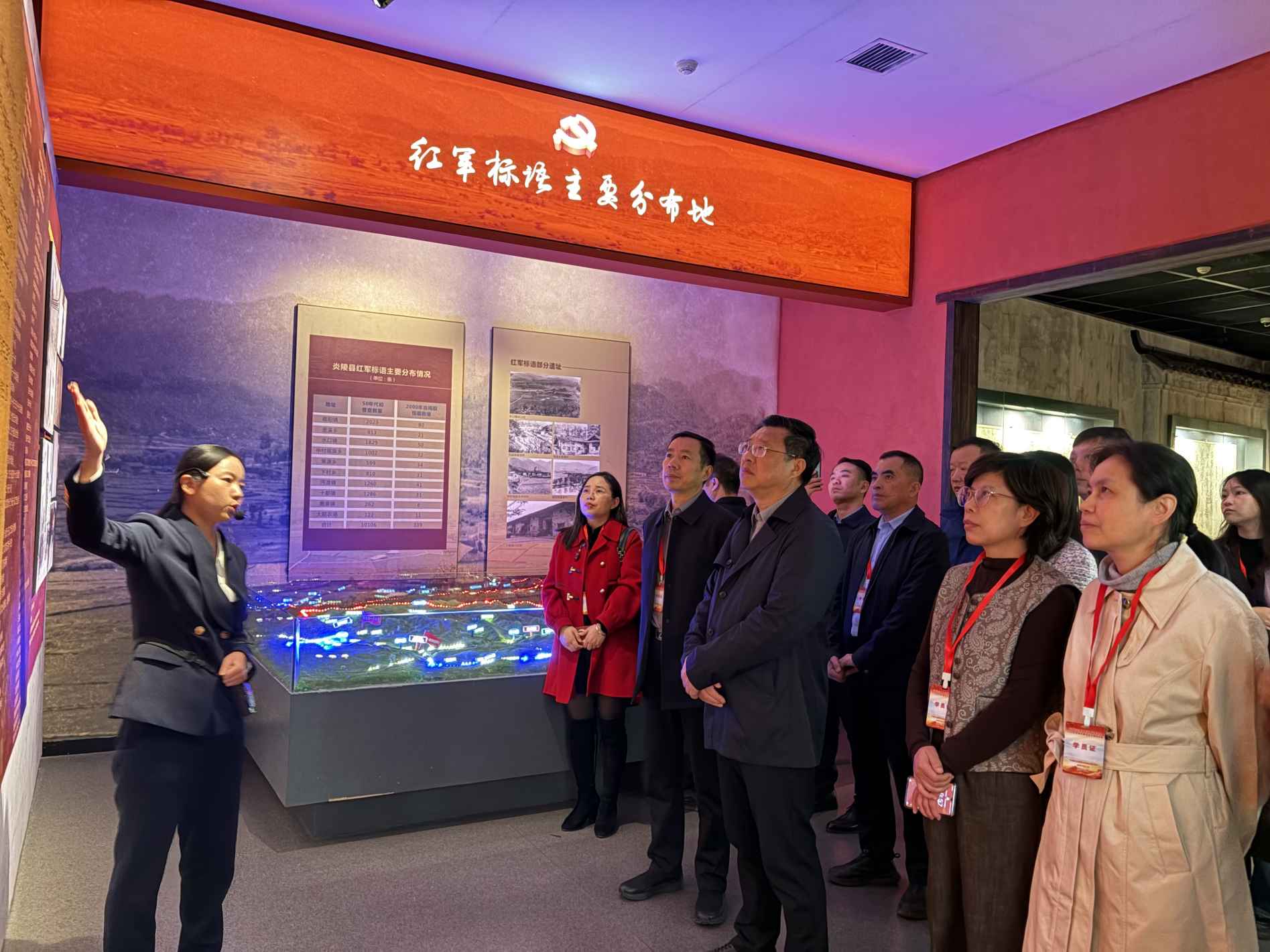 湖南政协新闻网 湖南政协新闻网