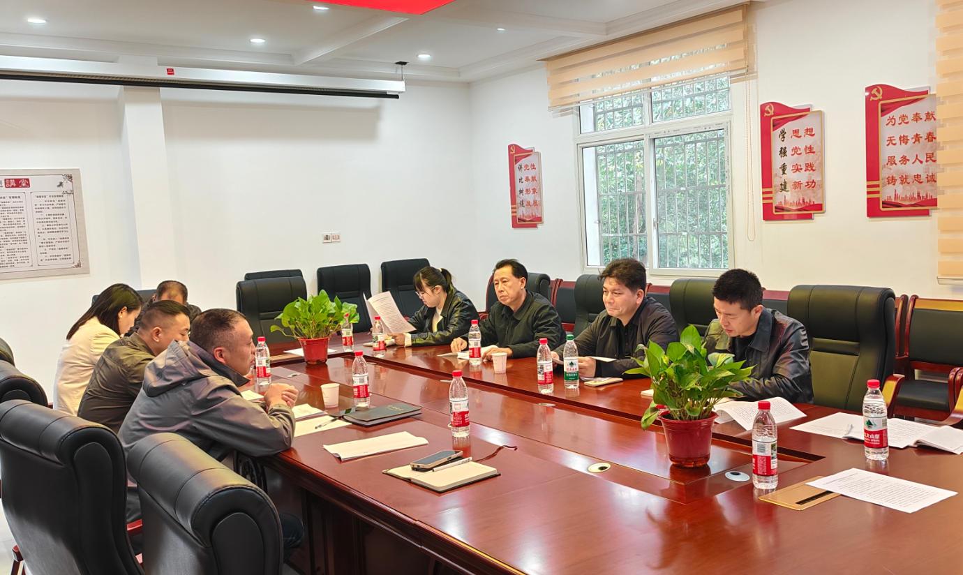 湖南政协新闻网