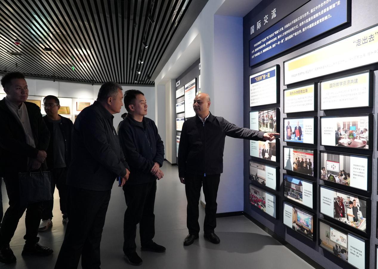 湖南政协新闻网 湖南政协新闻网