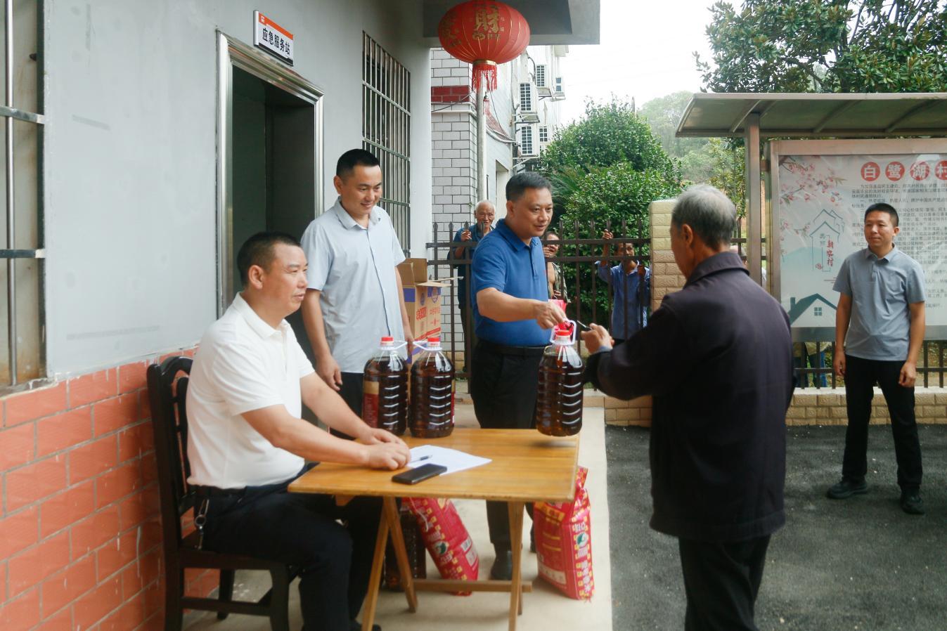 湖南政协新闻网