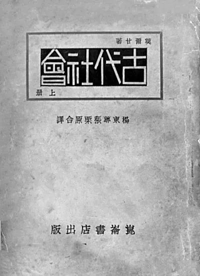 湖南政协新闻网