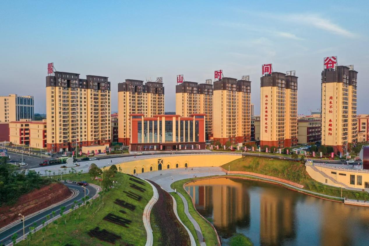 湖南政协新闻网 湖南政协新闻网