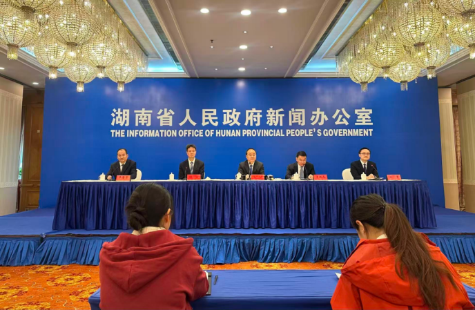 湖南政协新闻网 湖南政协新闻网