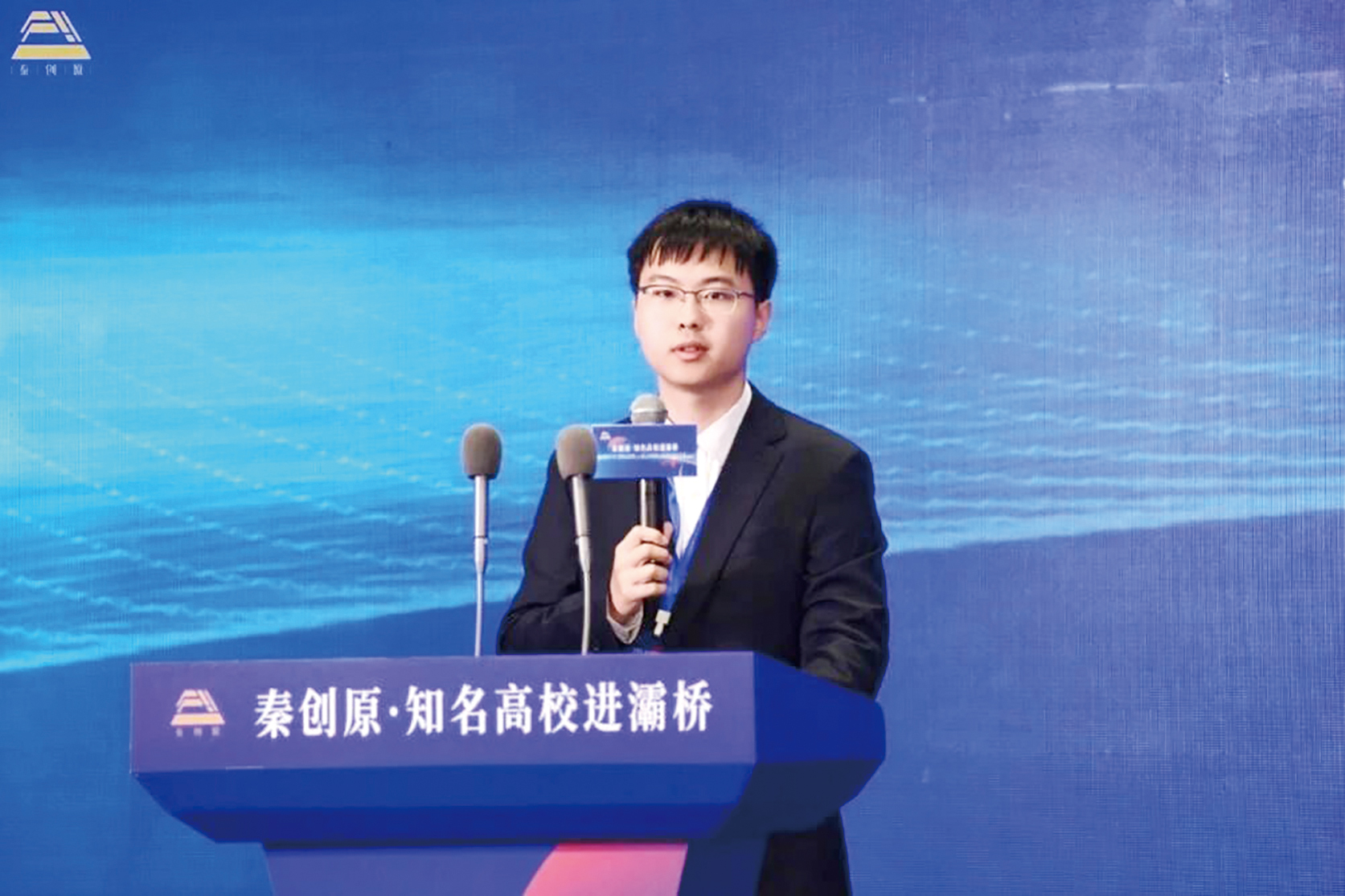 湖南政协新闻网