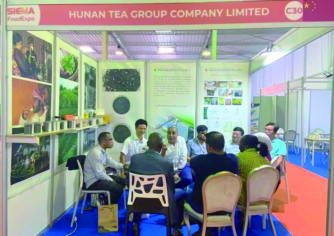 湖南政协新闻网 湖南政协新闻网