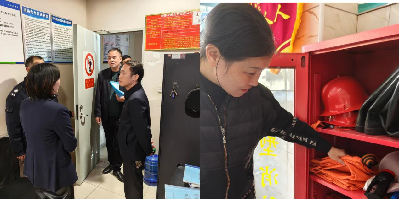 湖南政协新闻网