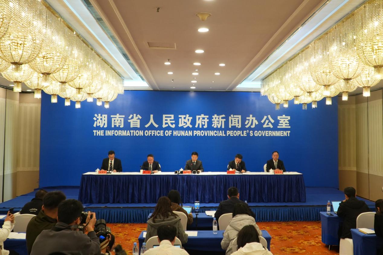 湖南政协新闻网