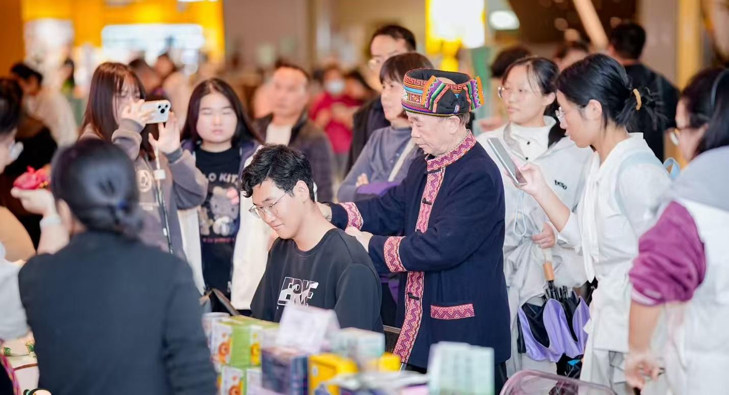 湖南政协新闻网