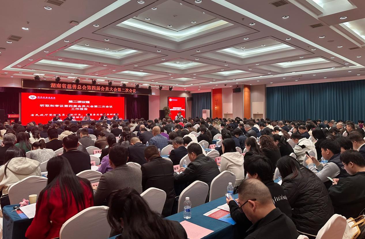 湖南政协新闻网 湖南政协新闻网