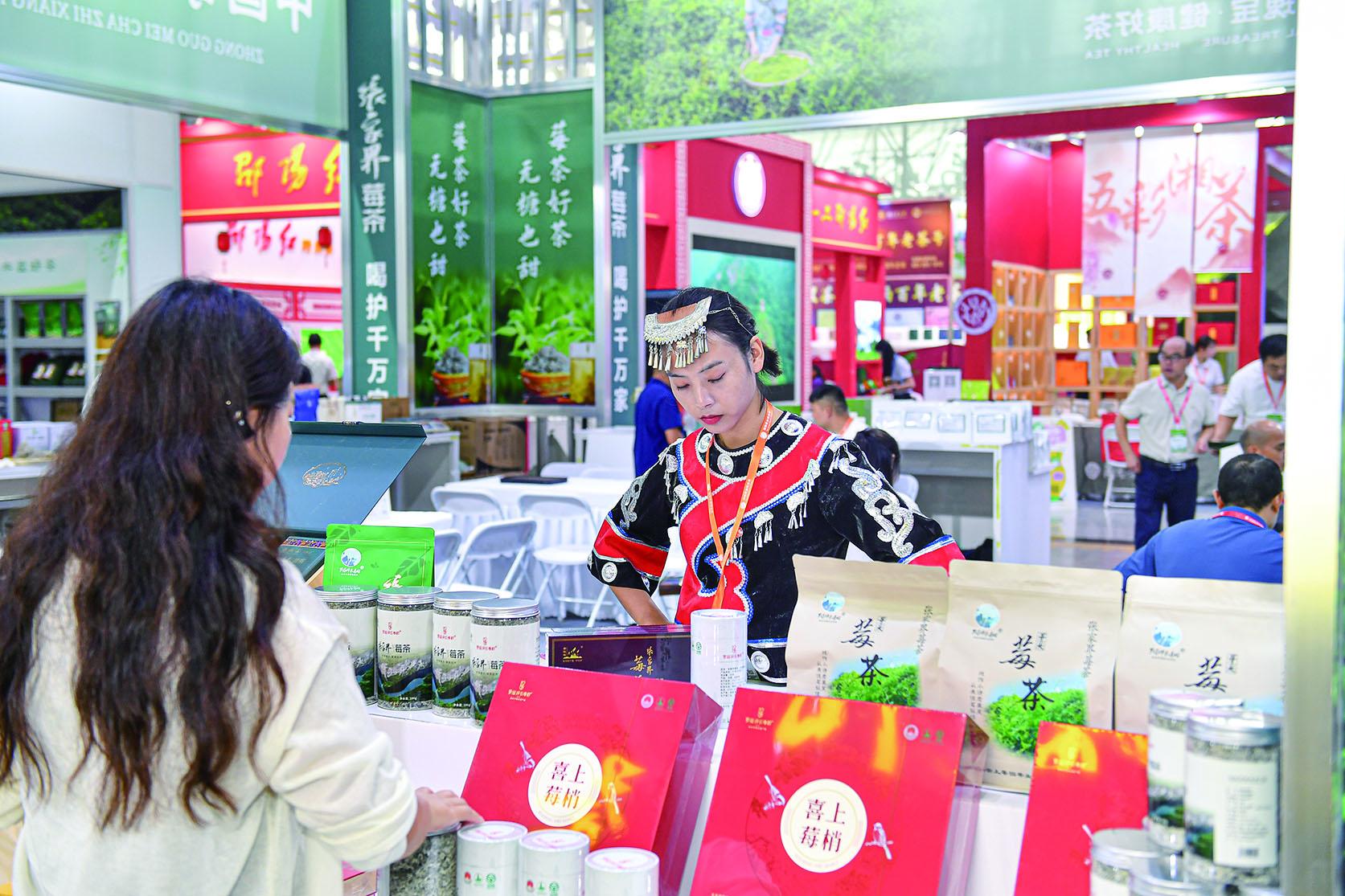 湖南政协新闻网 湖南政协新闻网