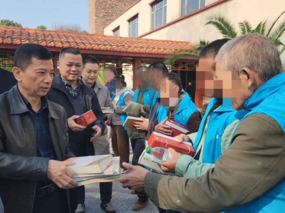 湖南政协新闻网