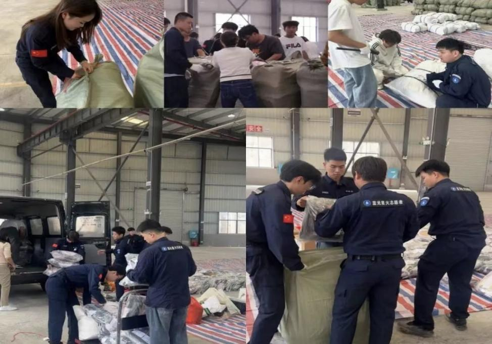 湖南政协新闻网 湖南政协新闻网